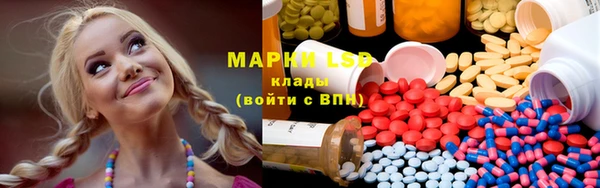 гашиш Лагань