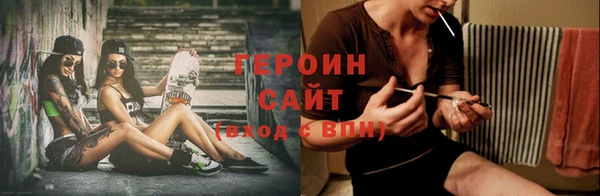 эйфоретик Лабытнанги