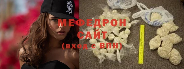 spice Ладушкин