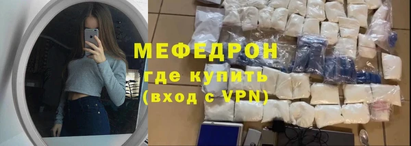 кокаин Балашиха