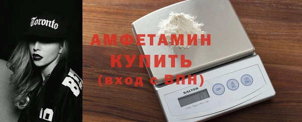 метадон Киров