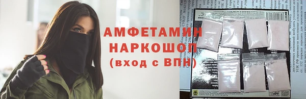 эйфоретик Лабытнанги