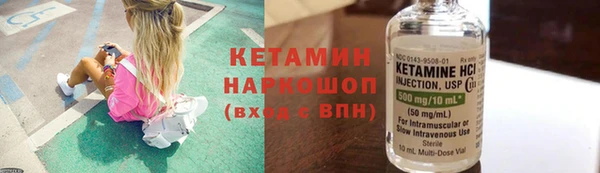 spice Ладушкин
