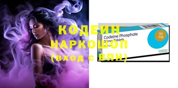 spice Ладушкин