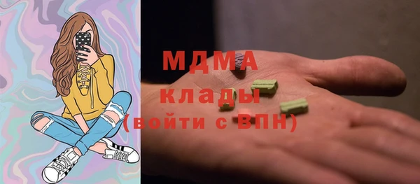 гашиш Лагань
