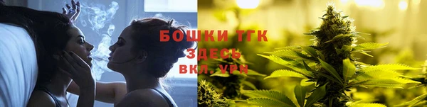 гашиш Лагань