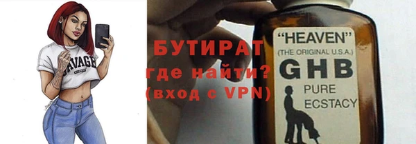 гашиш Лагань