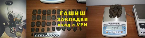 spice Ладушкин