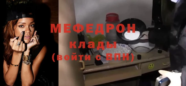 spice Ладушкин