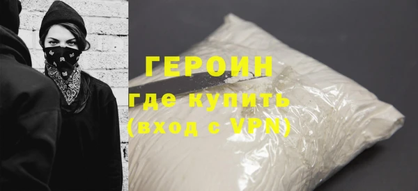 spice Ладушкин