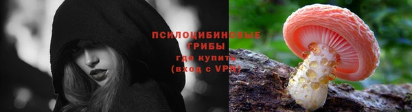 гашиш Лагань