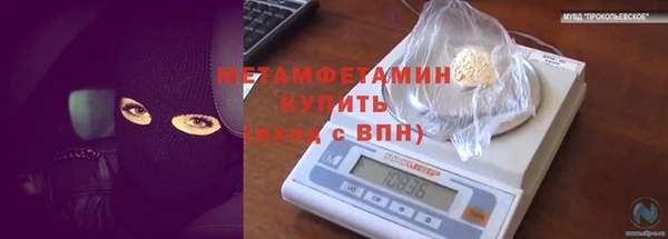 spice Ладушкин