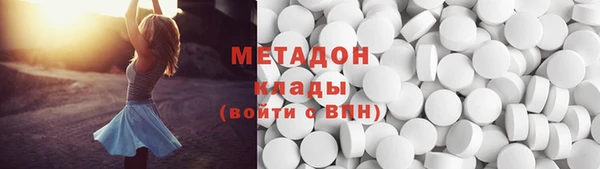 spice Ладушкин