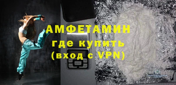гашиш Лагань
