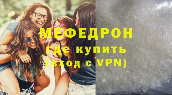 бошки Лихославль