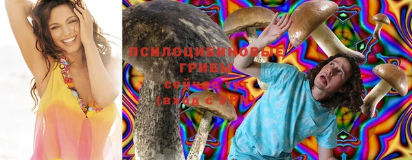 гашиш Лагань