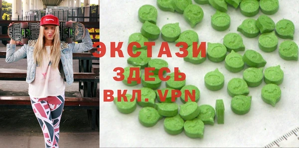 соль курить ск Лиски