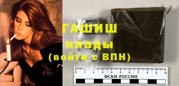 эйфоретик Лабытнанги