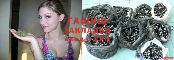 эйфоретик Лабытнанги