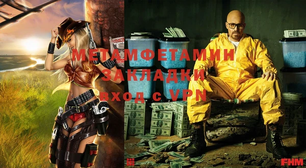 гашиш Лагань
