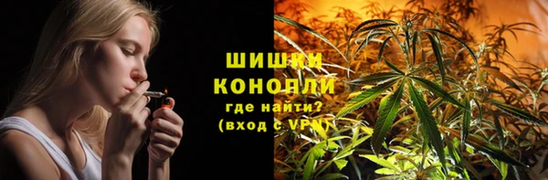 гашиш Лагань
