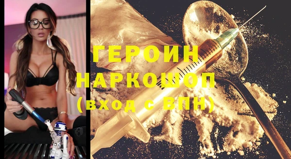 гашиш Лагань