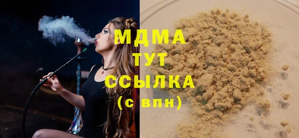 spice Ладушкин