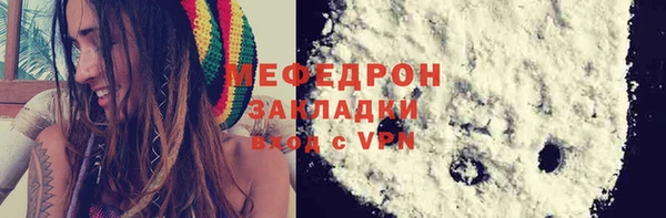 гашиш Лагань