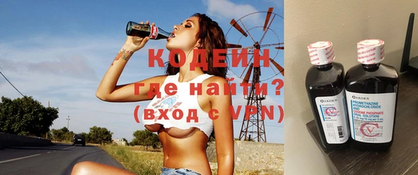 spice Ладушкин