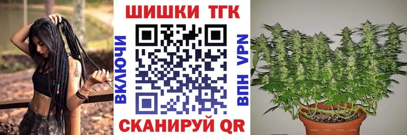 Конопля семена  Устюжна 